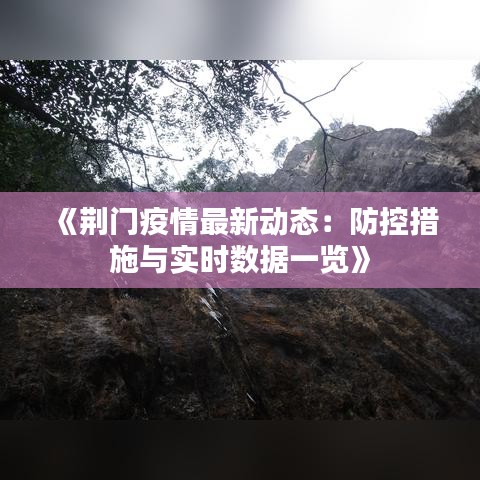 第1392页