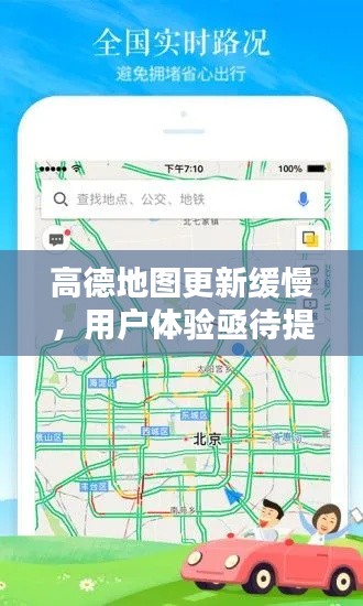 第1390页