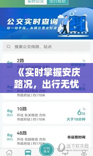 第1389页