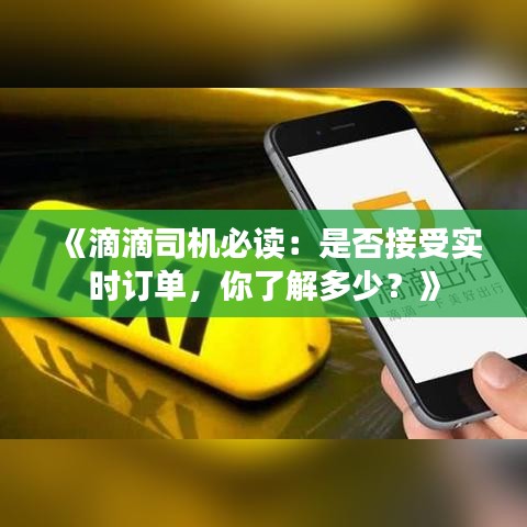 第1387页