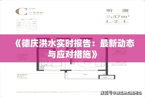 第1386页