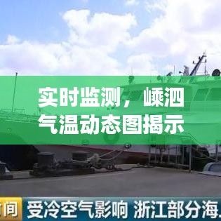 第1383页