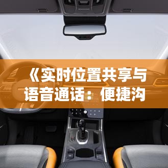 第1381页