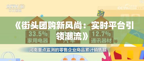 不求甚解 第3页