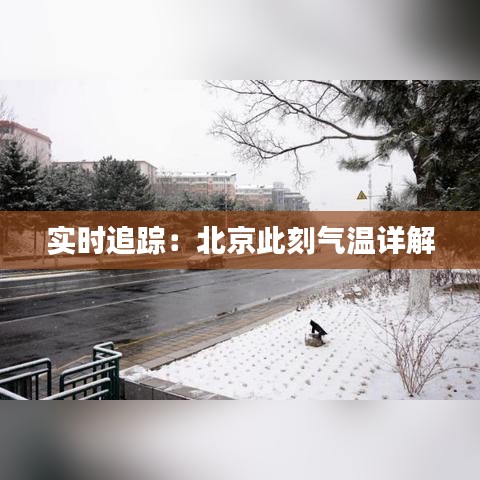 洞天福地 第3页