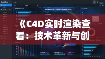 知错就改 第3页