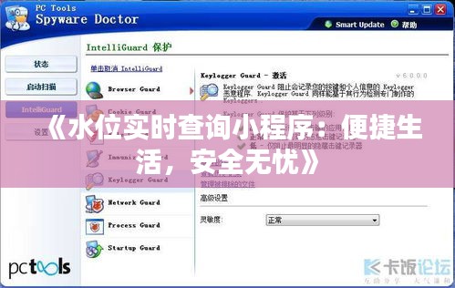 成功案例 第192页