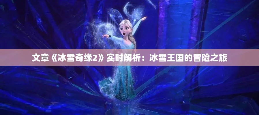 联系我们 第190页
