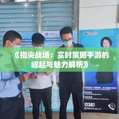 厂区一览 第193页