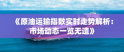 手不释卷 第3页