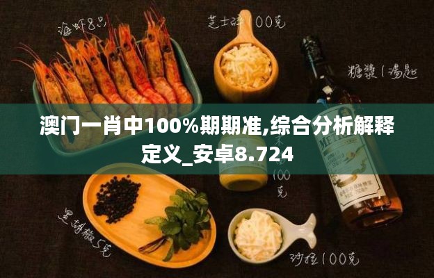 不堪造就 第2页