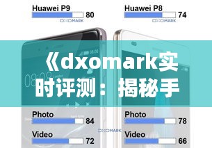 就事论事 第3页