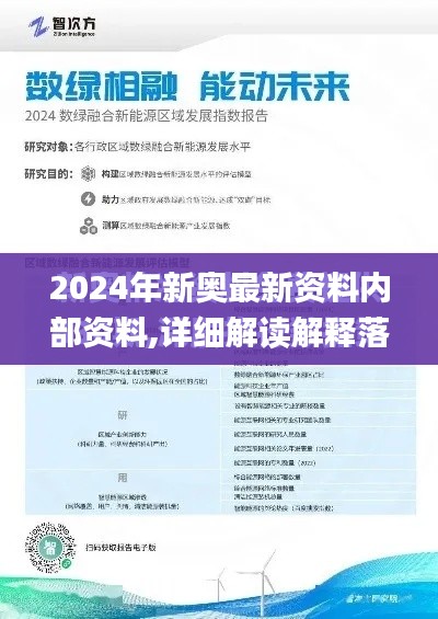 还淳反素 第3页