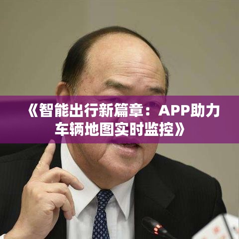 恋恋不舍 第3页