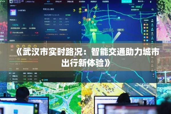 作舍道边 第3页
