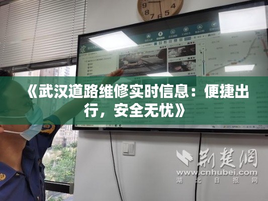 驾轻就熟 第3页