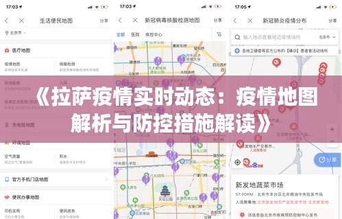 环肥燕瘦 第2页
