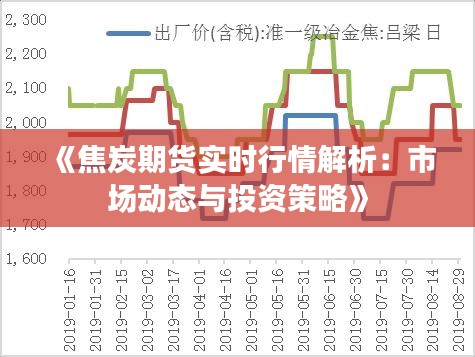 布被瓦器 第2页