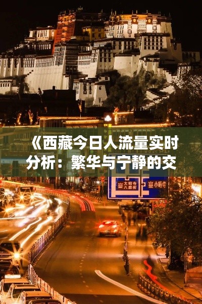 指手画脚 第2页
