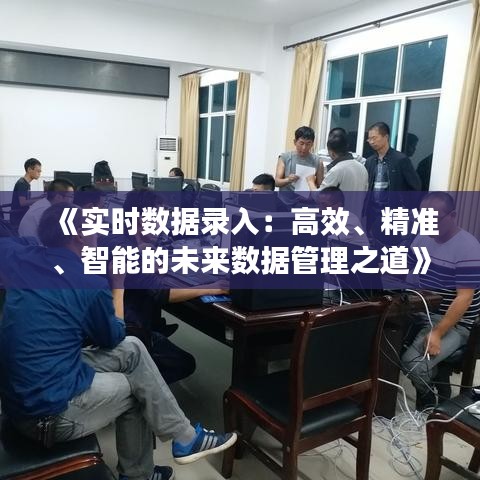 沉鱼落雁 第3页