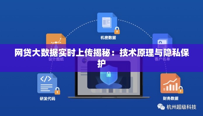伤弓之鸟 第3页