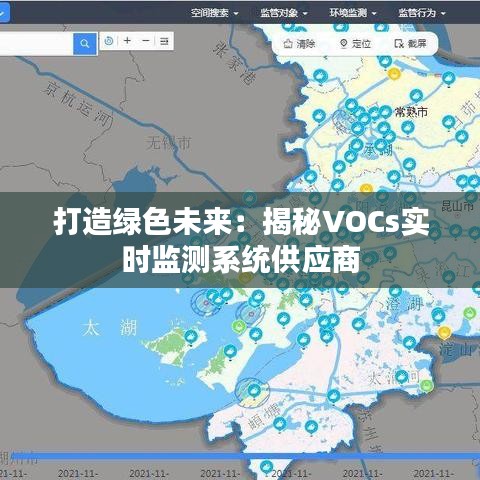 束装就道 第3页