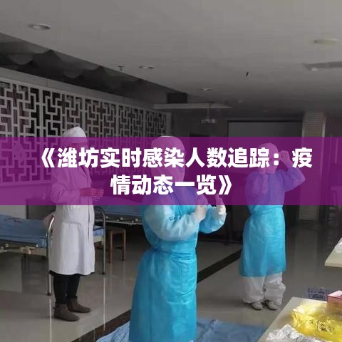 鸿飞雪爪 第3页