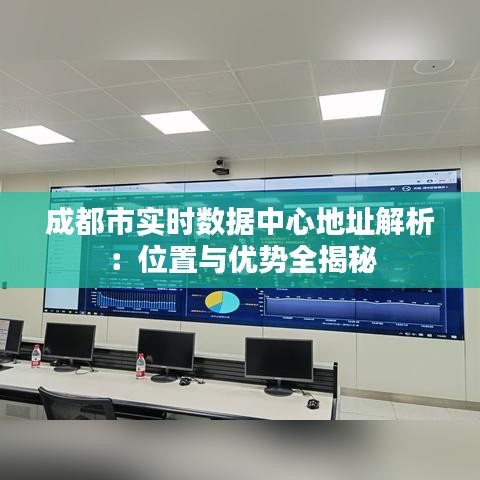 鬼张鬼智 第2页