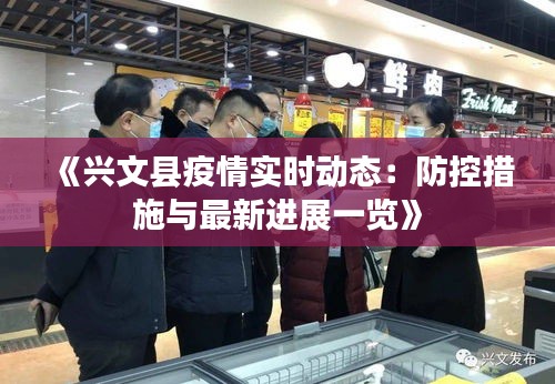 admin 第2页