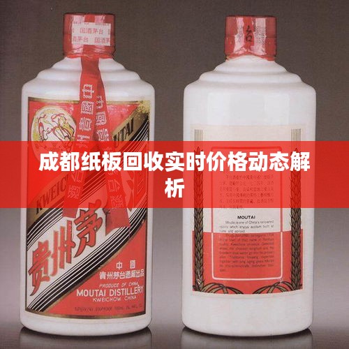 继晷焚膏 第2页