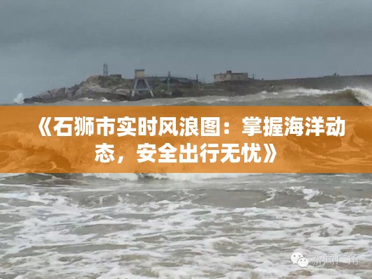 精雕细刻 第2页
