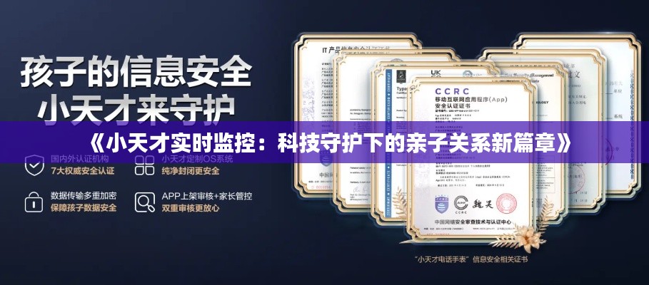 半新不旧 第2页