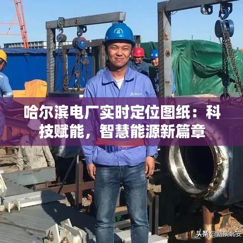 贵卖贱买 第2页