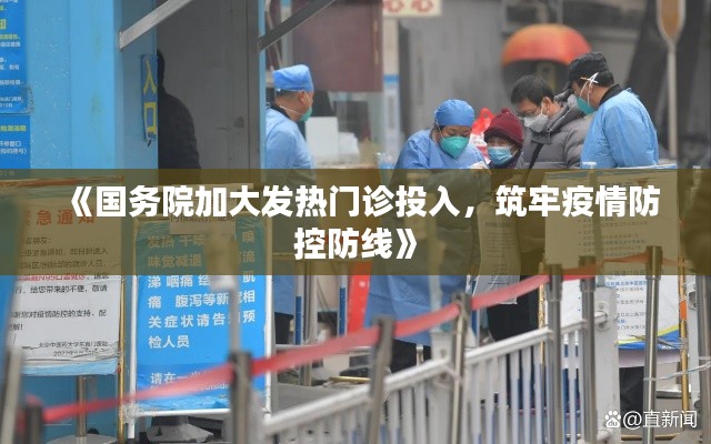 将陋就简 第2页