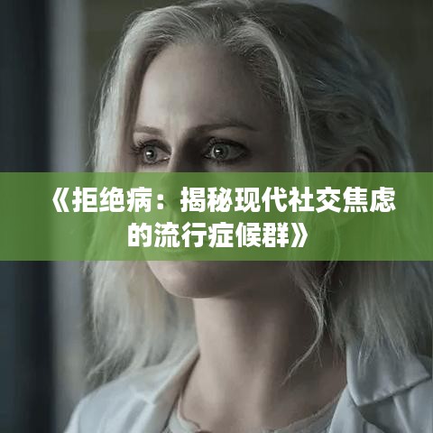 雅人清致 第2页