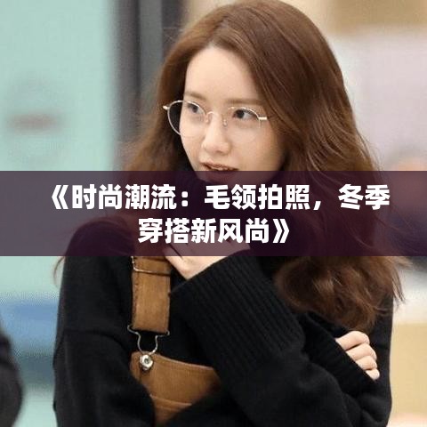 敷衍了事 第2页