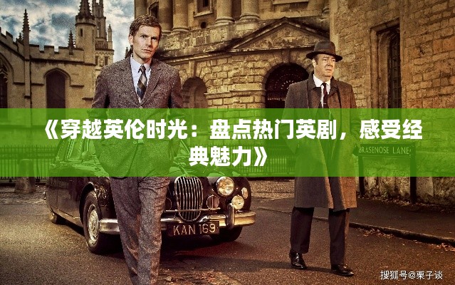韦编三绝 第2页