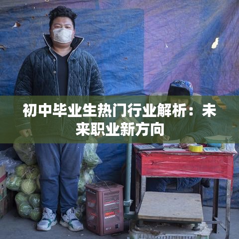 指李推张 第2页