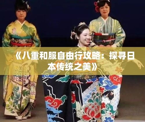 悬梁刺股 第2页