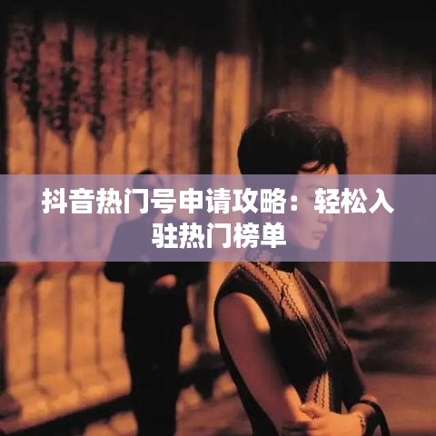 紫色蛙声 第2页