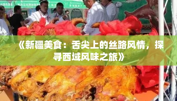 神采奕奕 第2页