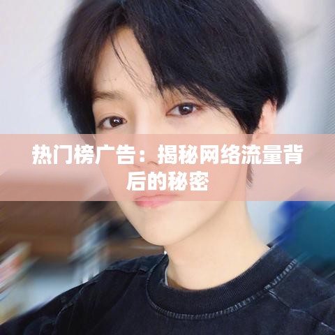发奋图强 第2页