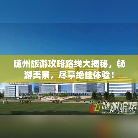 情不自禁 第2页
