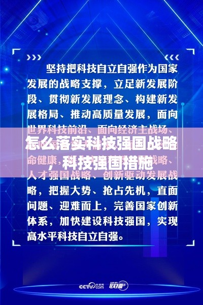 伸手不见五指 第2页