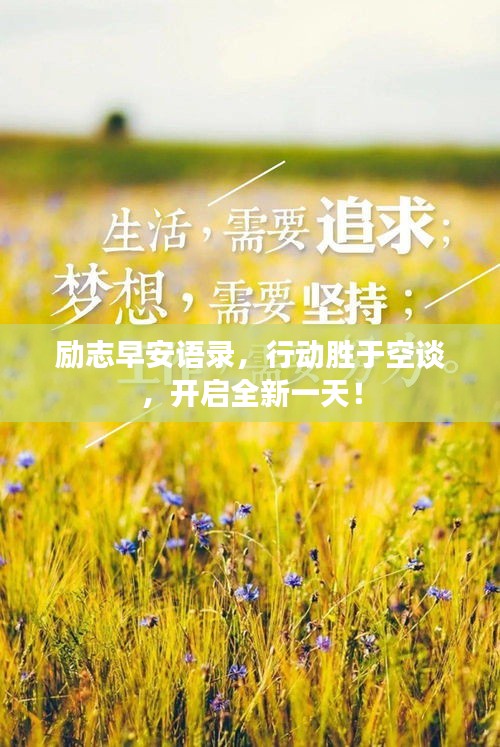 国色天姿 第2页