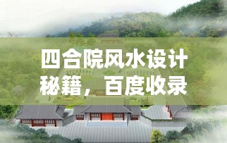 滔滔不绝 第2页