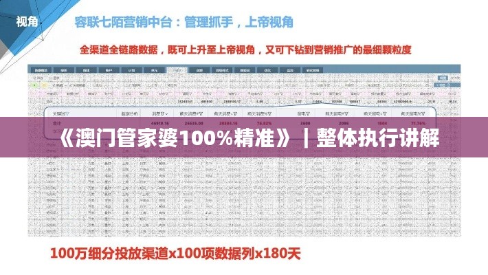 百鸟归巢 第2页