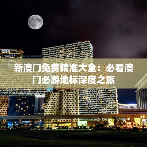 骨瘦如柴 第2页