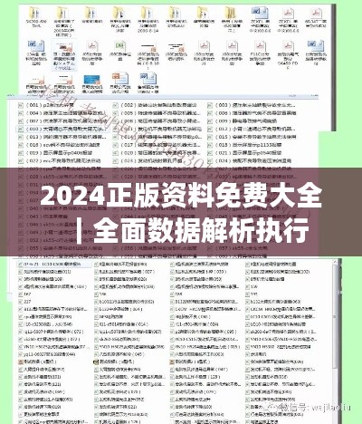 撺哄鸟乱