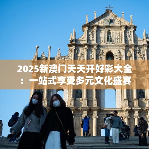 夫荣妻贵 第2页